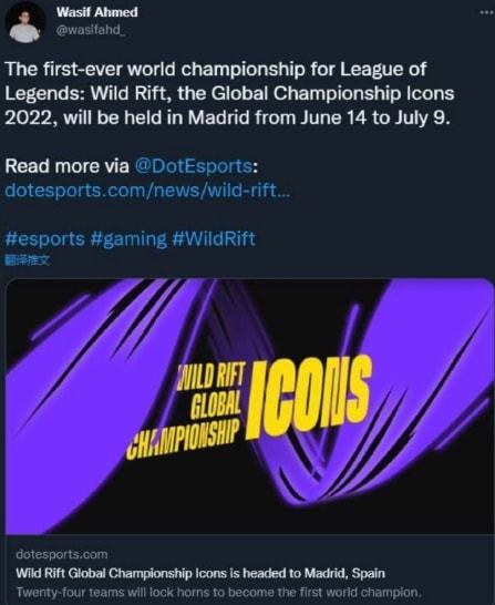 多次队伍调 多次队伍调