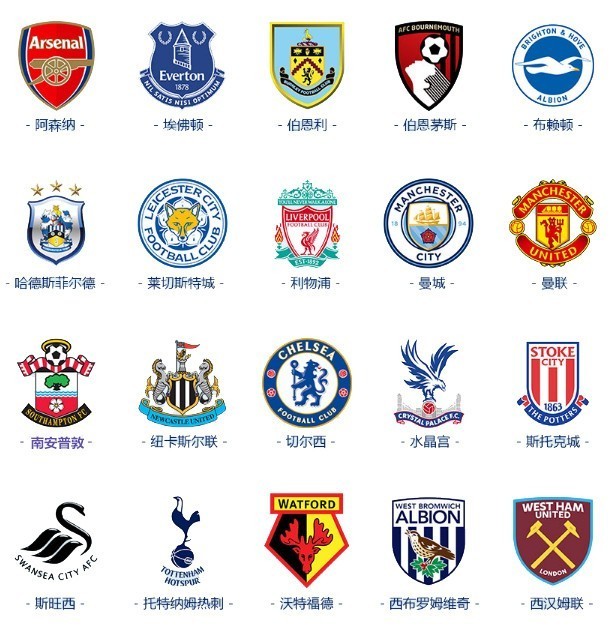 以其卓越的 以其卓越的