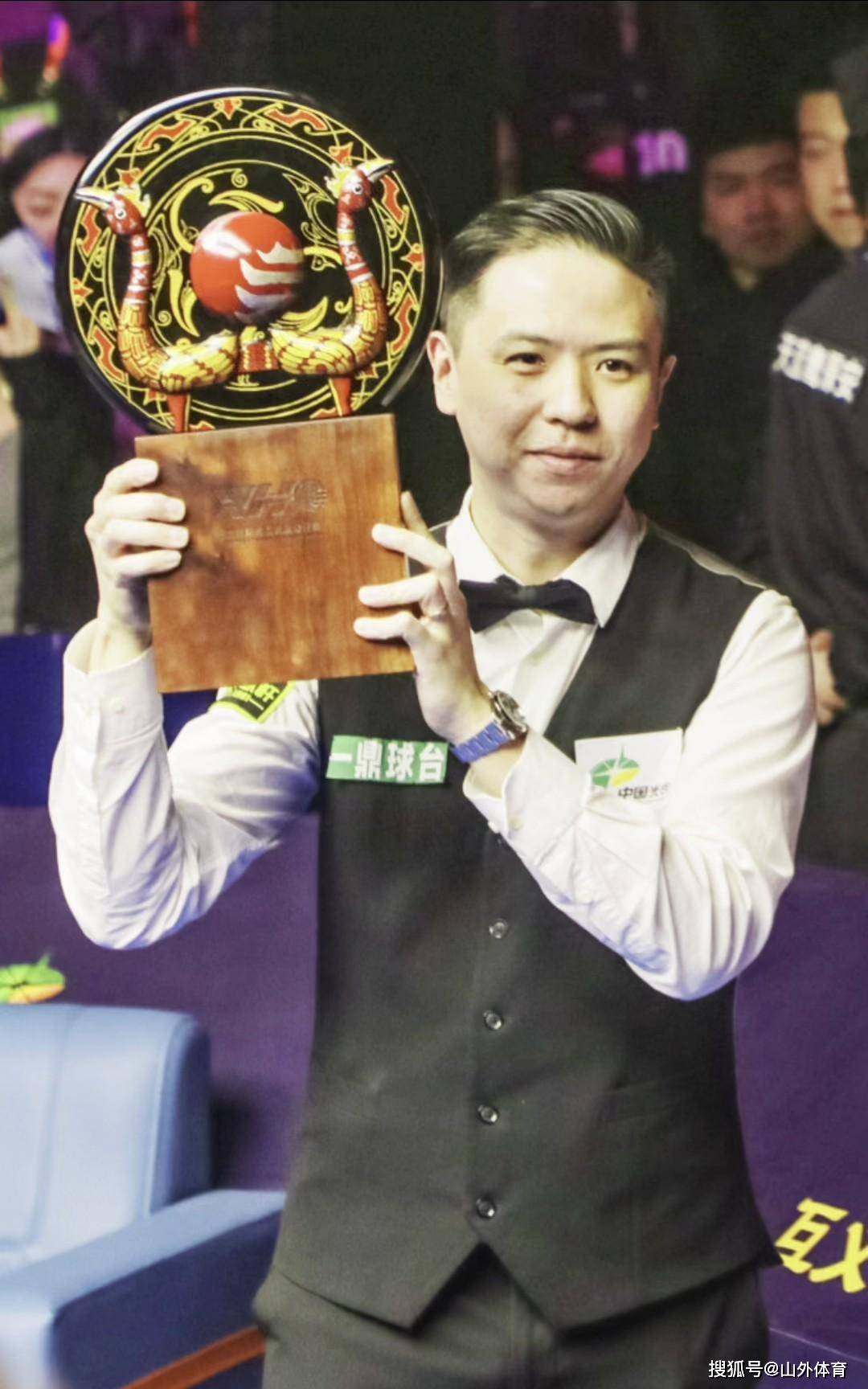 个搜索描述 个搜索描述