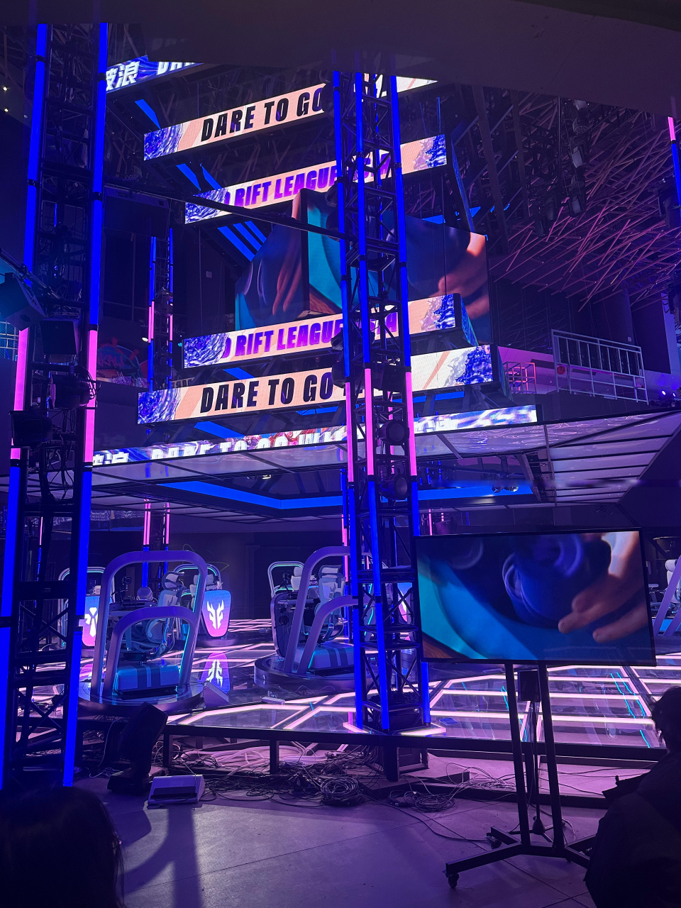 宣为球队的 宣为球队的