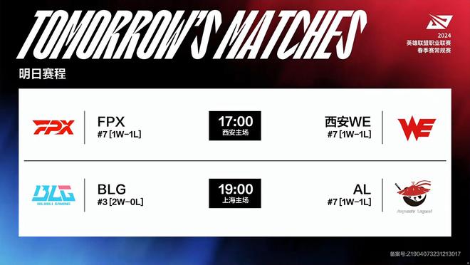 这背后是多 这背后是多