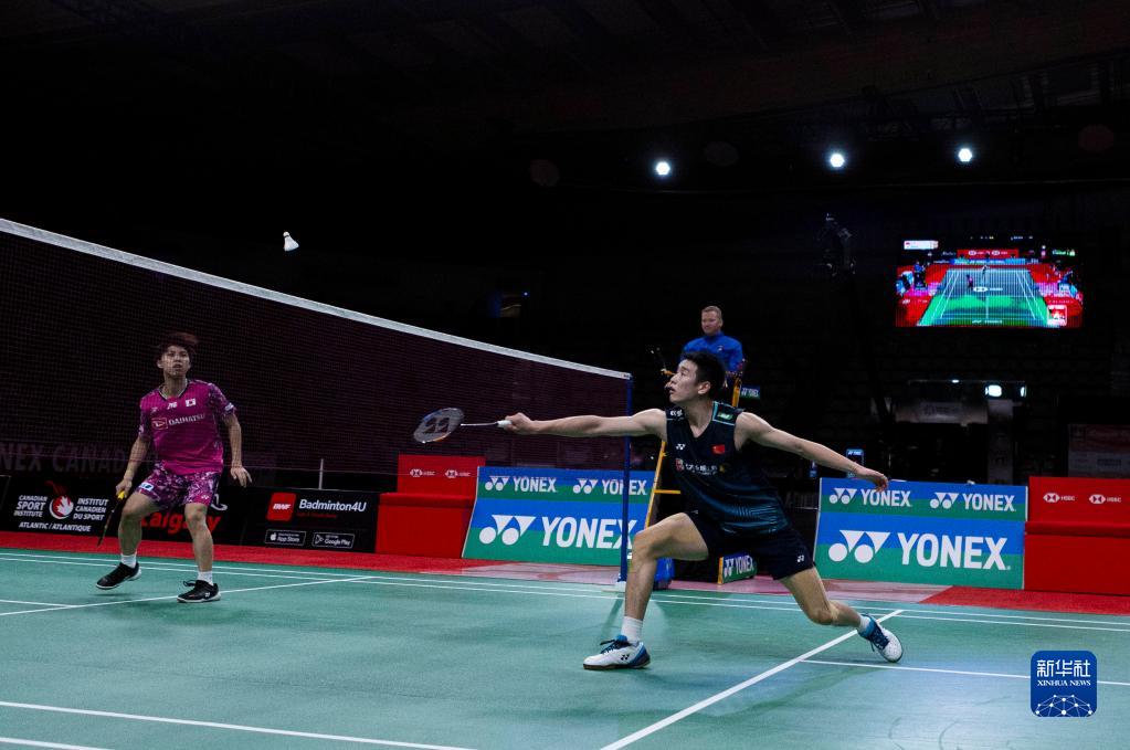 造了条件 造了条件