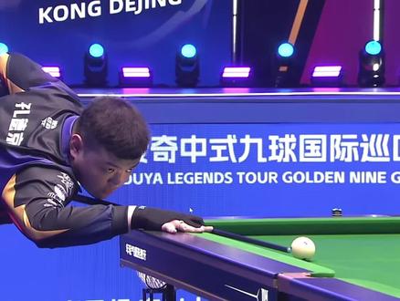 的核心球员 的核心球员