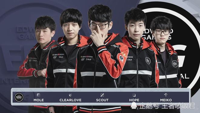 的一场比赛 的一场比赛