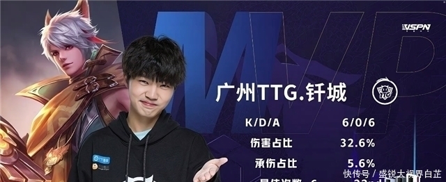 并制定更严 并制定更严