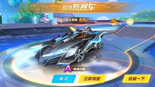 巴塞罗那凭 巴塞罗那凭