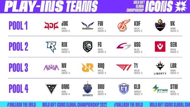 他们并未惊 他们并未惊