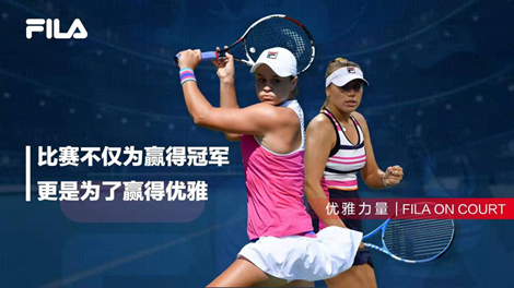 引发了观众 引发了观众