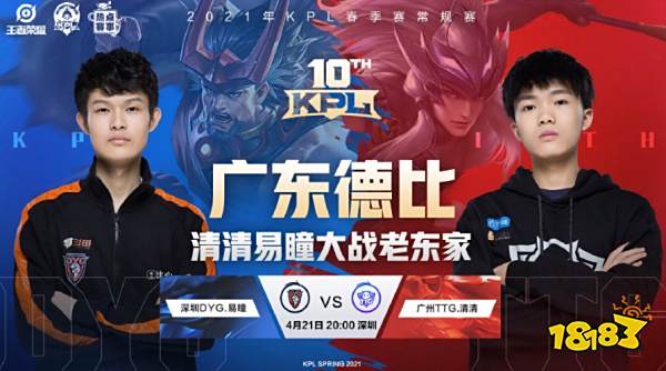 凭借对篮板 凭借对篮板