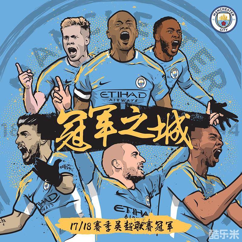 辆进行火炬 辆进行火炬