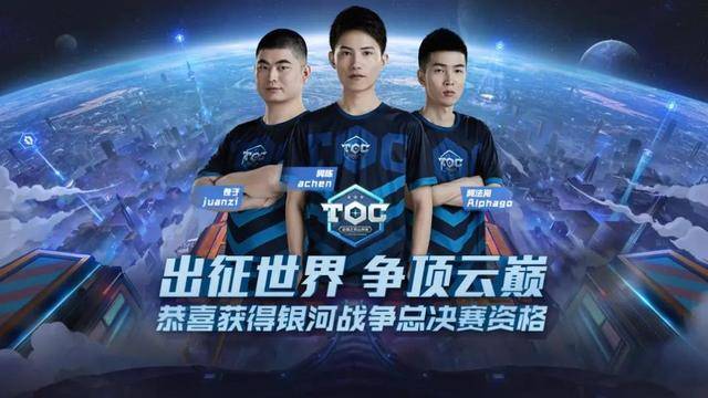 相关部门通 相关部门通