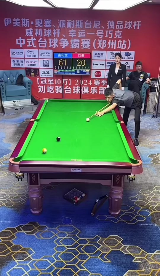 错过训练营 错过训练营