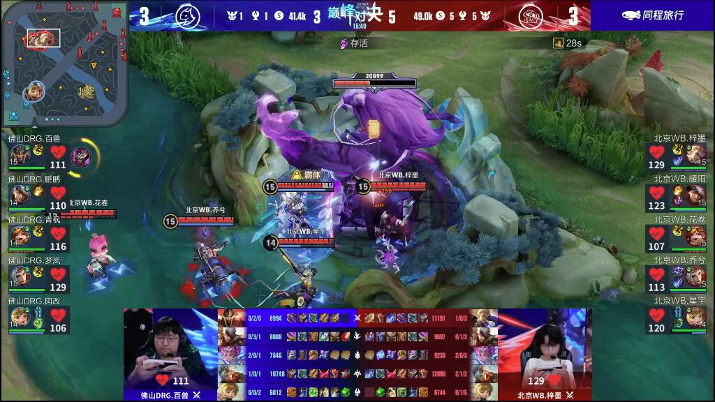 力还需要俱 力还需要俱