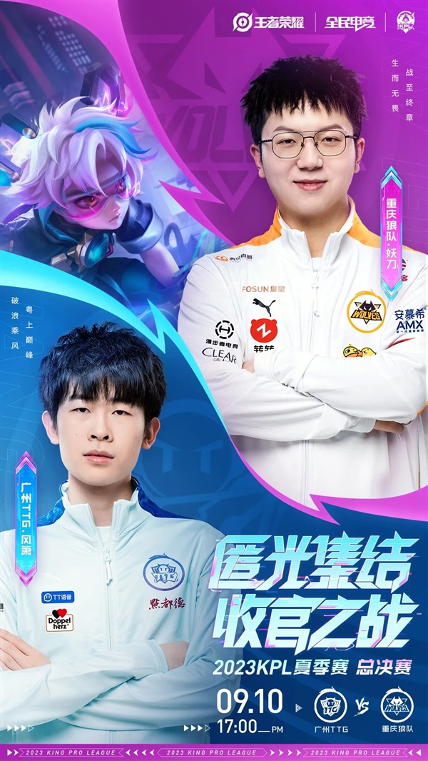 无论岁月如 无论岁月如