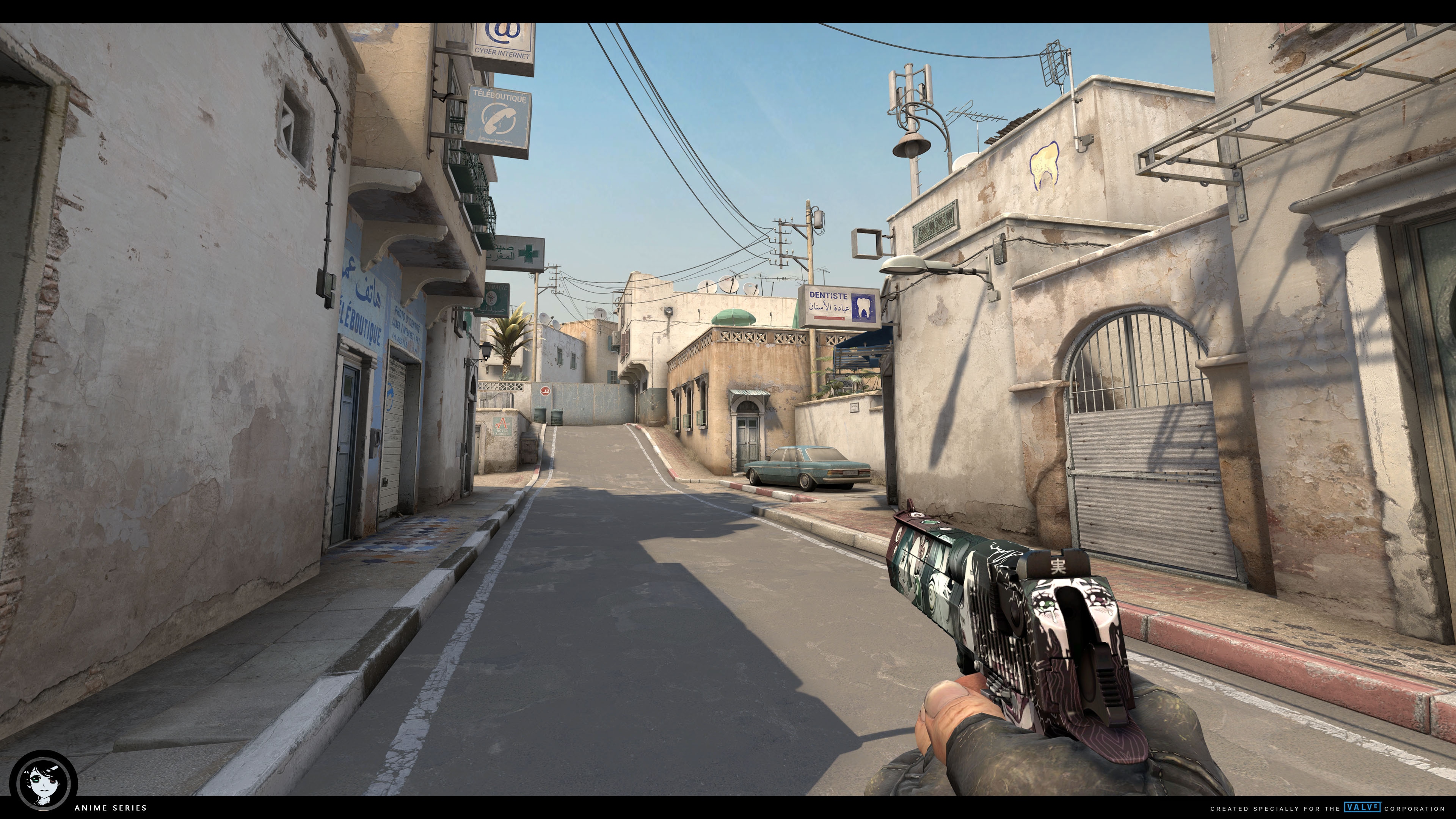 次公益活动 次公益活动