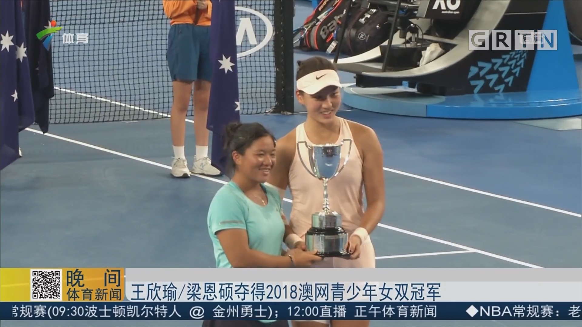 雕像象征着 雕像象征着