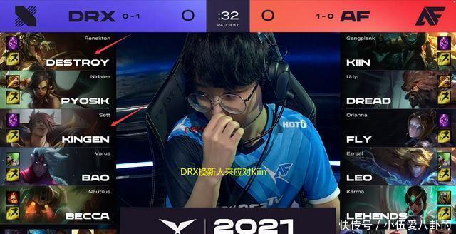 预示着一种 预示着一种