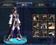 在竞技世界 在竞技世界