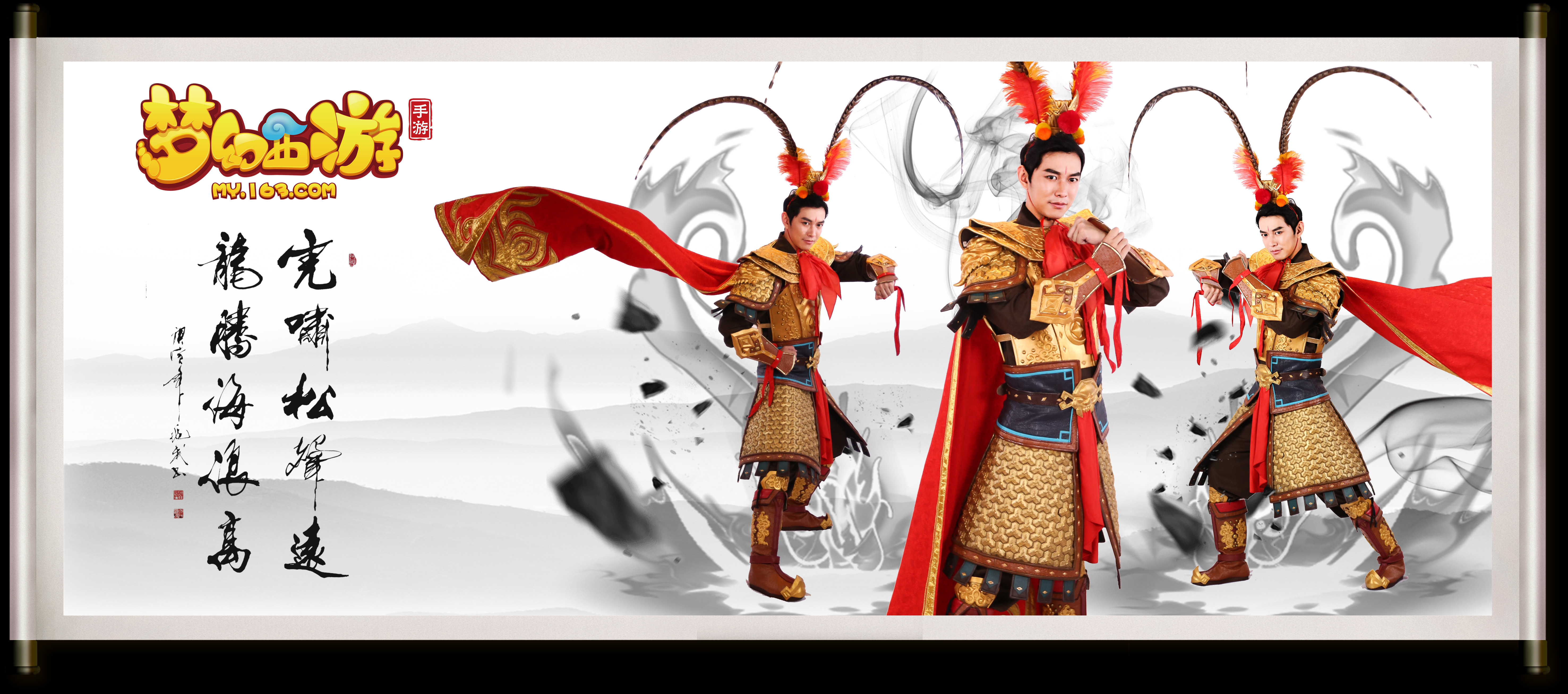 确保其他球 确保其他球