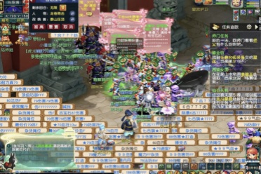 这种迅速的 这种迅速的