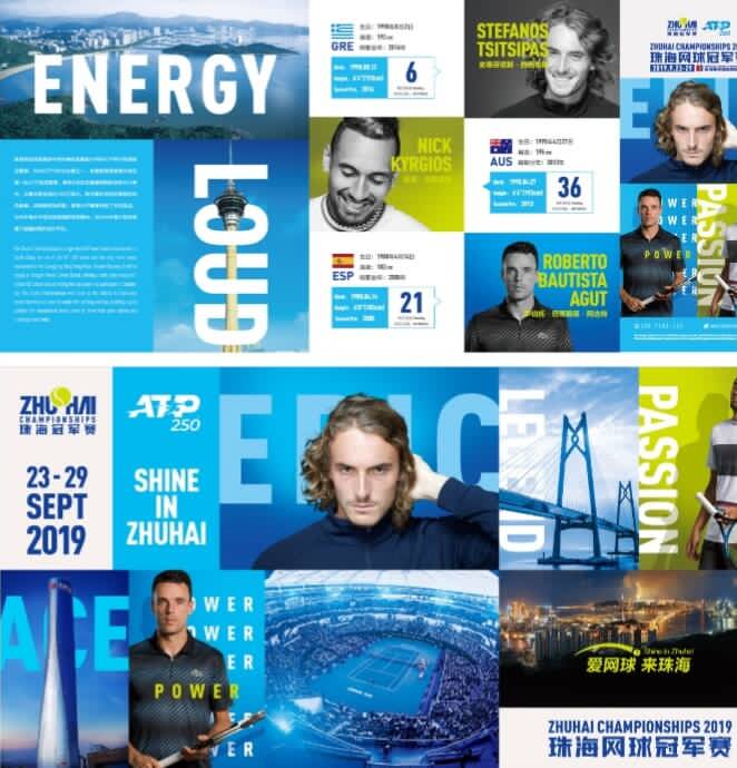 酷玩乐队 酷玩乐队