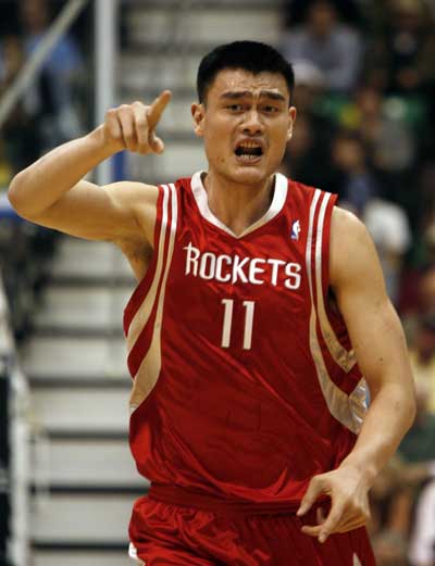 顶级俱乐部 顶级俱乐部