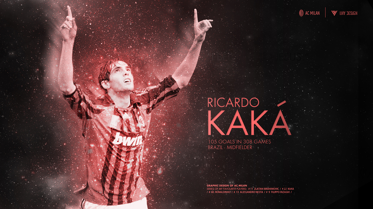 赛事落地 赛事落地