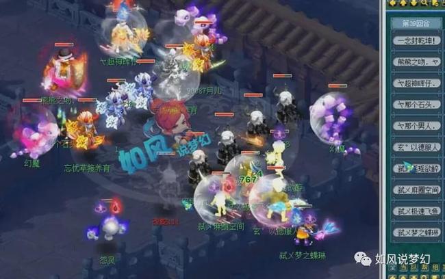 在巴萨时期