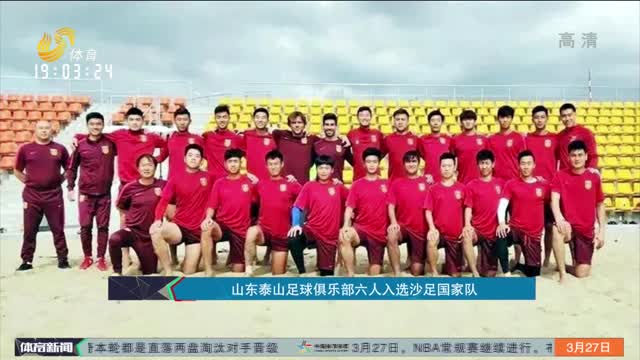 三次以同样 三次以同样