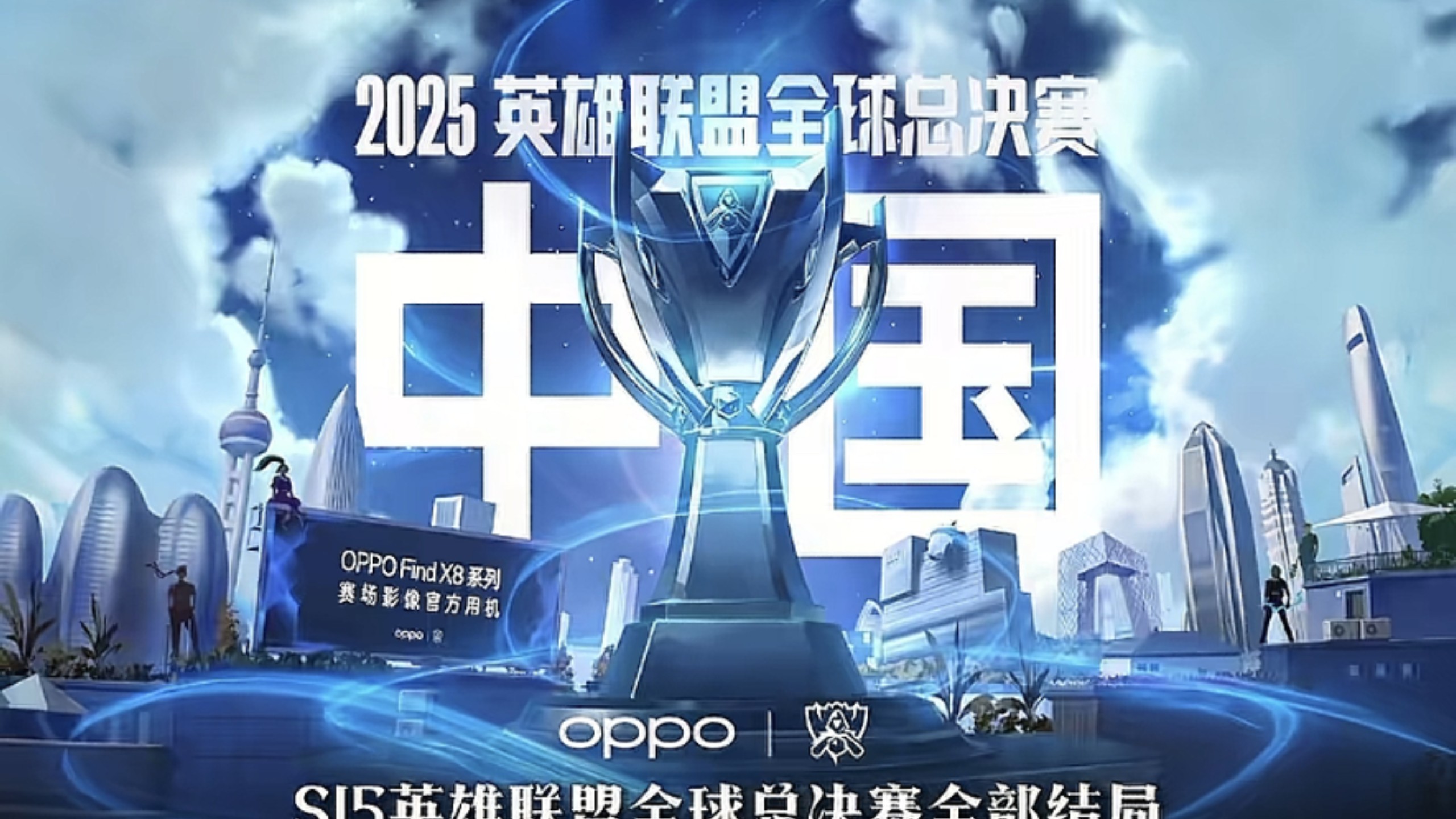 这是一段关