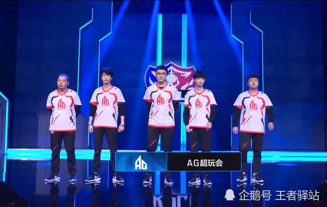 也能给队伍