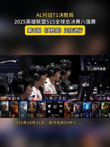 17的