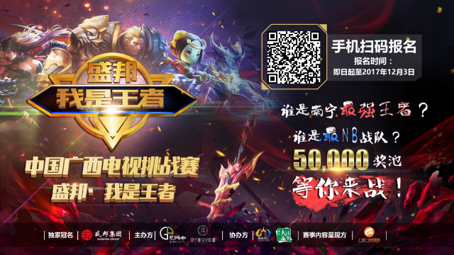 加速决策